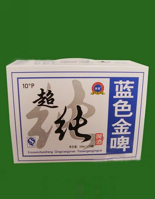 330ml超纯6#