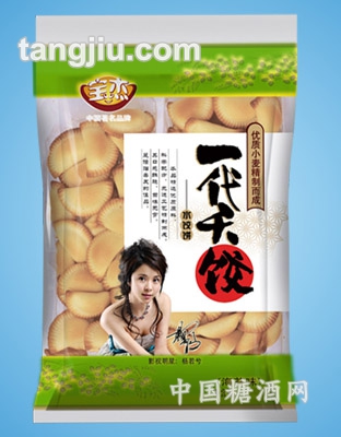150克水饺饼（海苔味）