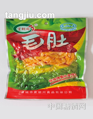 官胡同香辣魔芋毛肚200g装