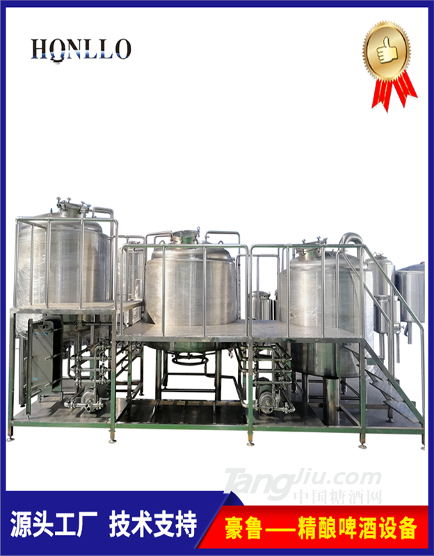供应德式鲜酿啤酒设备_日产200L-6吨-豪鲁厂家直供 免费安装调试