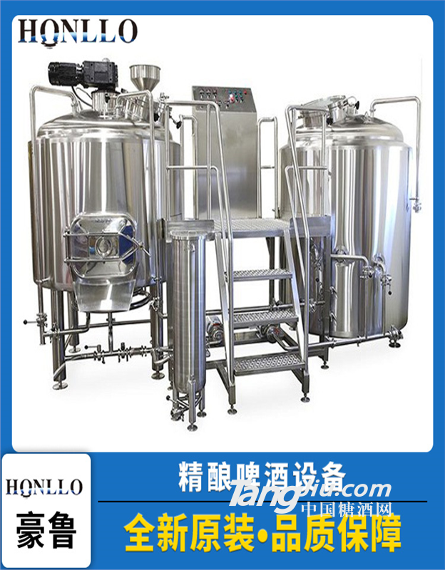 供应酒店小型啤酒设备_啤酒设备价格_山东豪鲁厂家直销