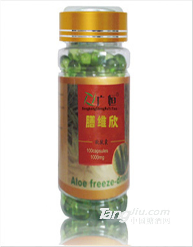 膳维软胶囊 代加工贴牌批发OEM 山东恒佳生物科技