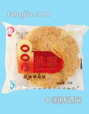惠康口口香桃酥称重