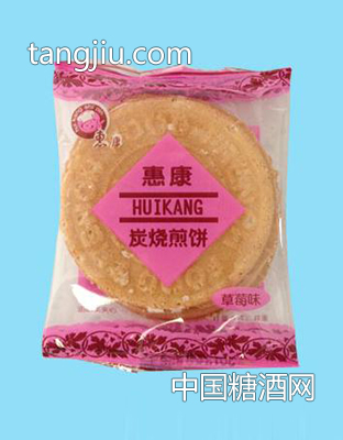 惠康炭烧煎饼草莓味