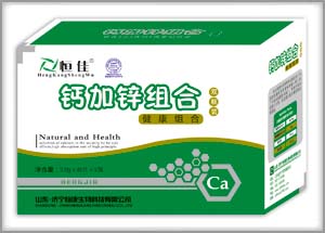 钙加锌经典装