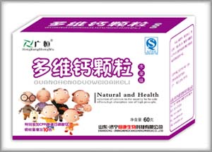 多维钙颗粒