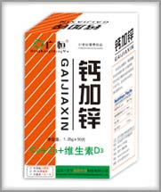 山东钙片钙加锌