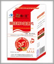 辽宁钙片儿童钙