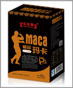 供应玛咖片