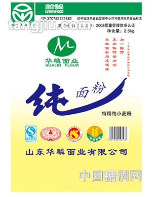 华麟面业特精纯小麦粉2.5kg