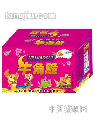 乐吃吃膨化食品牛角脆盒装