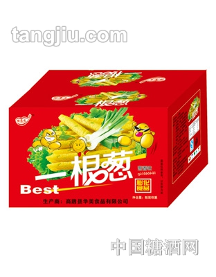 乐吃吃一根葱盒装