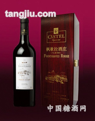枫歌拉酒庄（干红）