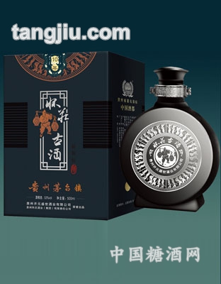 怀庄古酒10年500ml