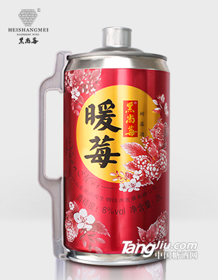 黑尚莓·暖莓树莓酒2L