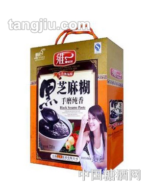 维一黑芝麻糊手磨纯香