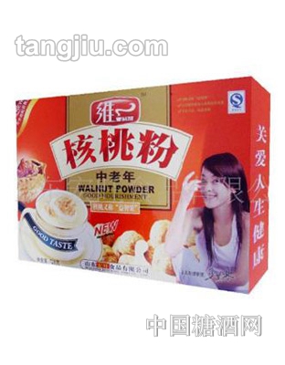 维一中老年核桃粉