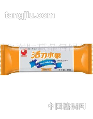 活力水果饼干（黄）