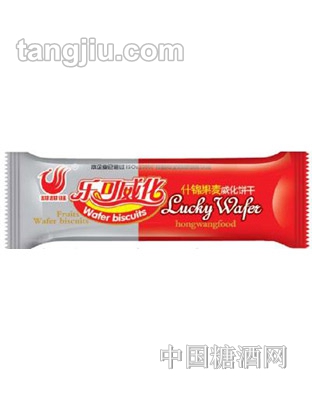 什锦果麦威化饼干（红）