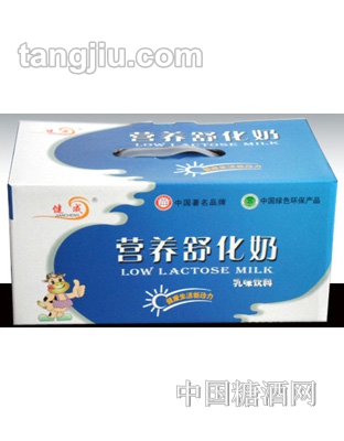 健成营养舒化奶