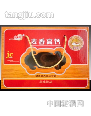 健成麦香高钙奶礼盒