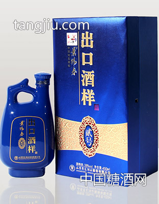 景阳春出口酒样贰号