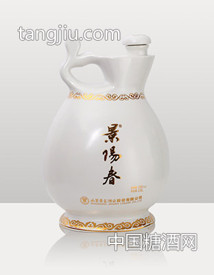 58度2.5L景阳春舞马衔杯