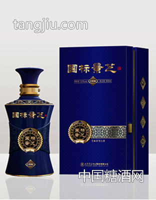 国标景芝1996