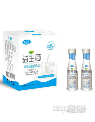 龙益元-益生菌1250ml