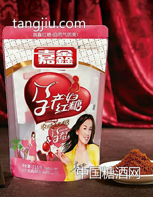 山东嘉鑫糖业-孕产妇红糖（216克）
