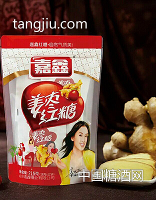 山东嘉鑫糖业-姜枣红糖（210g）