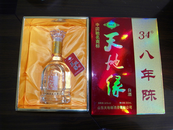 八年陈