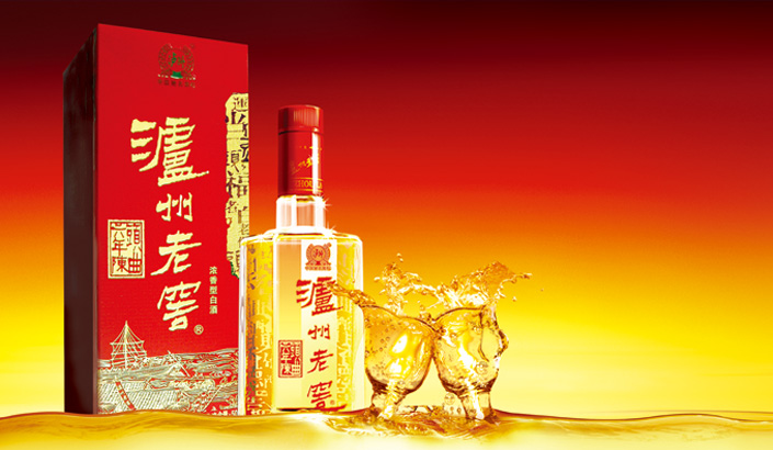 泸州老窖六年陈头曲