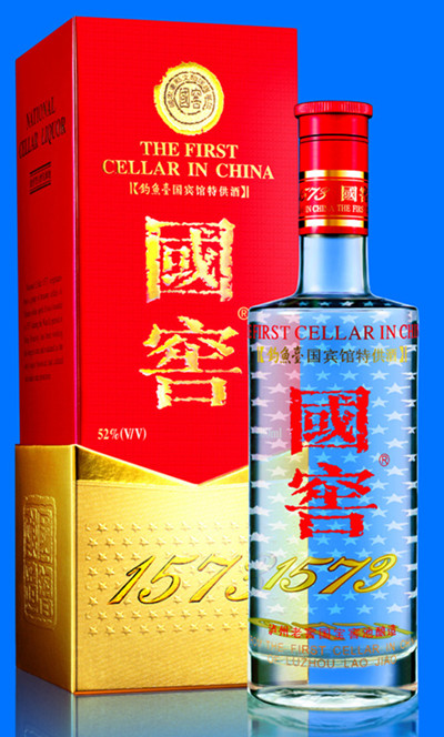 国窖1573