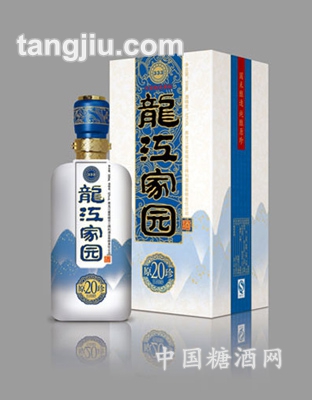 龙江家园原珍20年