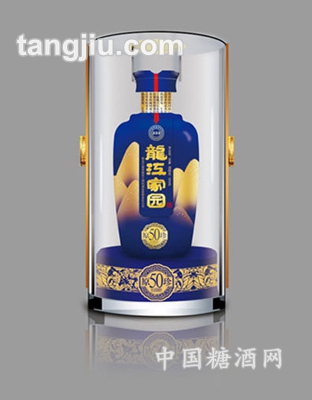 龙江家园原珍50年