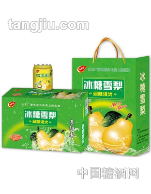 怡果缘菜阳梨冰糖雪梨饮料