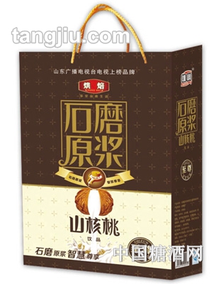 佳鹏石墨原浆饮品