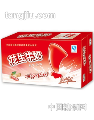 佳鹏花生牛奶果味饮料