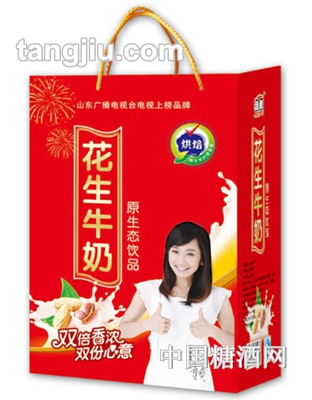 佳鹏花生牛奶