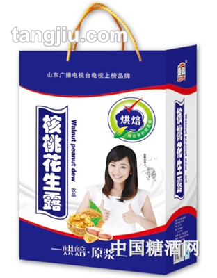 佳鹏烘焙原浆核桃花生露