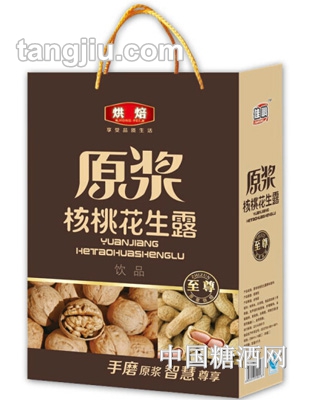佳鹏烘焙原浆核桃花生露饮品