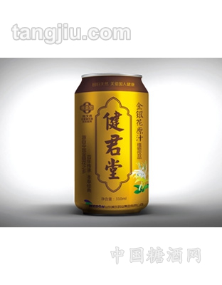 健君堂金银花植物饮品310ml