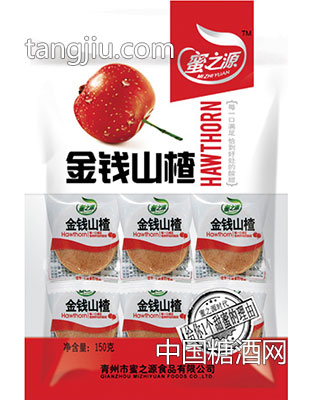 150g金钱山楂