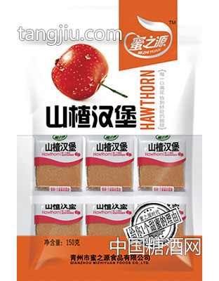 150g山楂汉堡