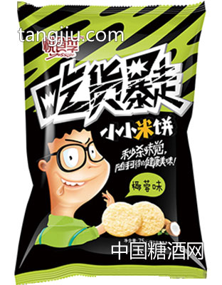 悦食季小小米饼椰蓉味