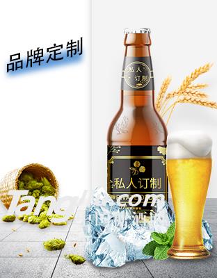 糖酒网定制04