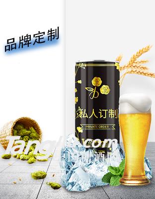 糖酒网定制05