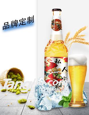 糖酒网定制01