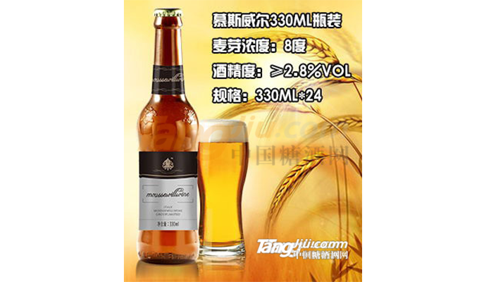 7_wps图片.png
